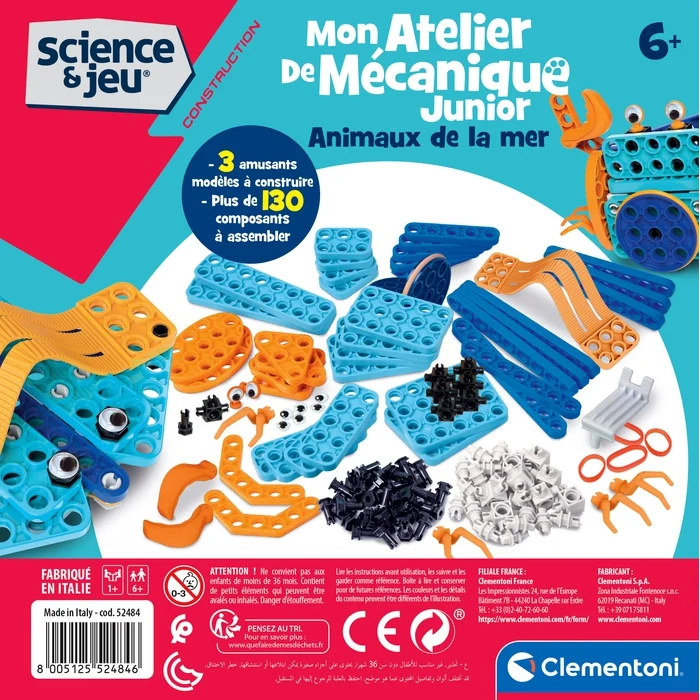 Mon Atelier De Mécanique Junior - Animaux de la mer