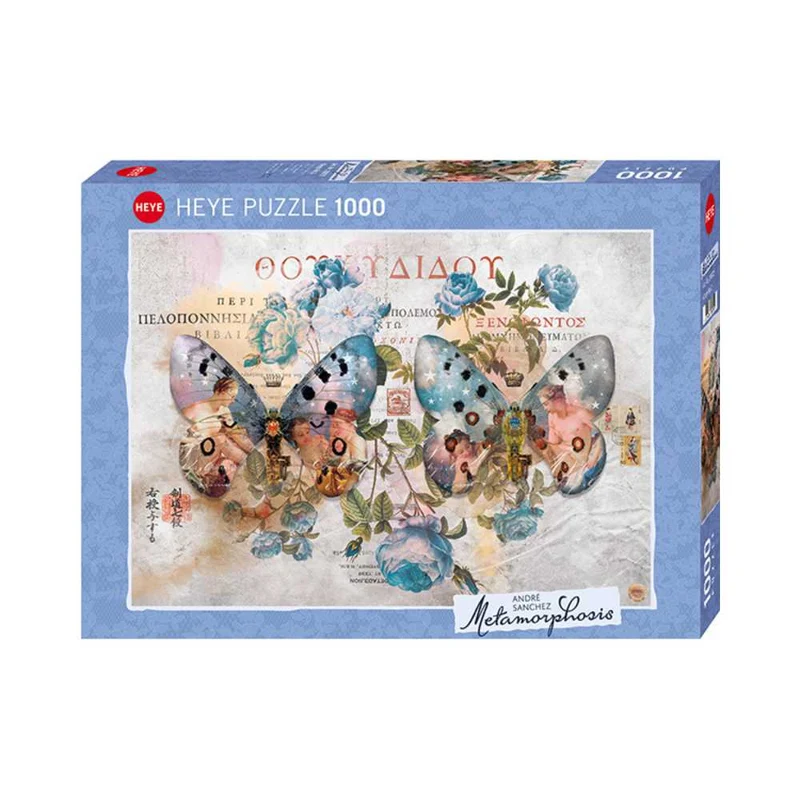 Wings no.2 (1000 pcs)