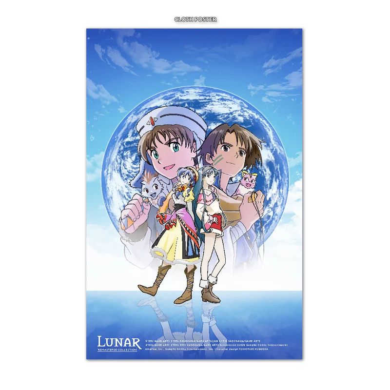 LUNAR Remastered Collection Althena's Treasure Box