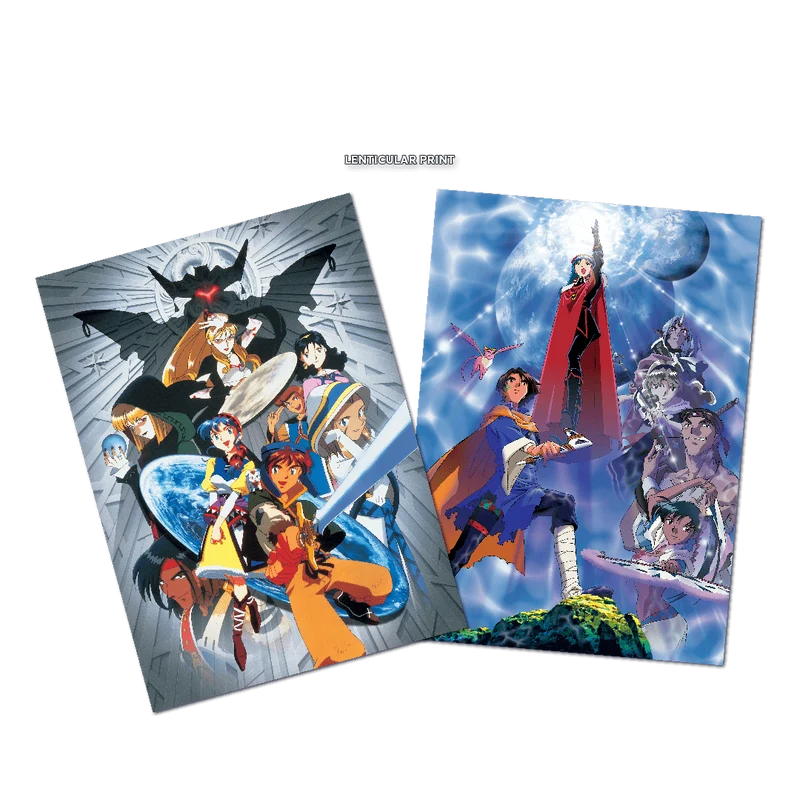 LUNAR Remastered Collection Althena's Treasure Box