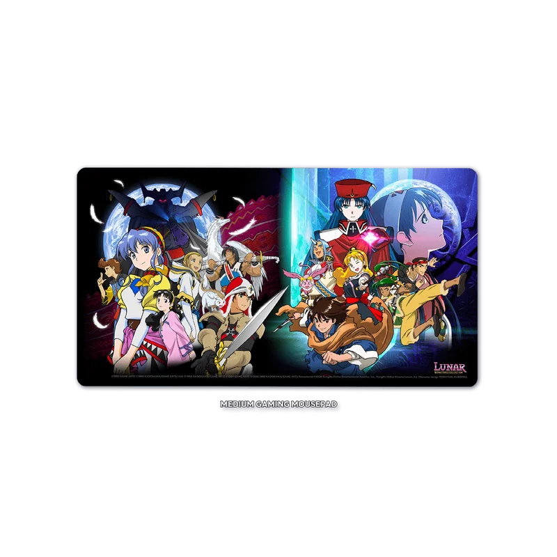 LUNAR Remastered Collection Althena's Treasure Box