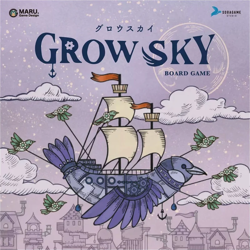Grow Sky (FR)