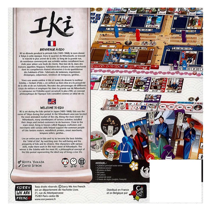 Iki