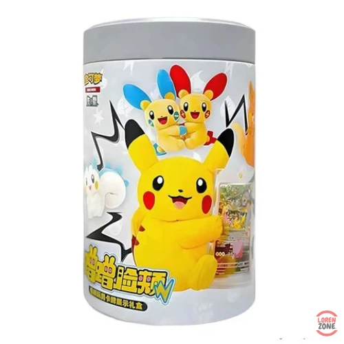 Coffret - Electric Plush / Blind Box