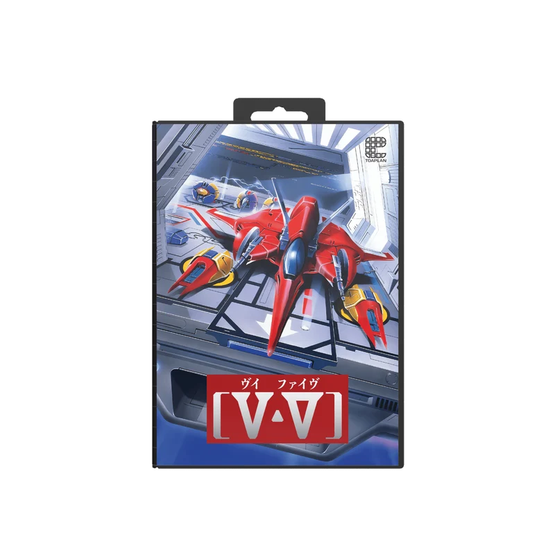 Toaplan Shooters Volume 2 - GRIND STORMER Sega Mega Drive EU / Genesis US