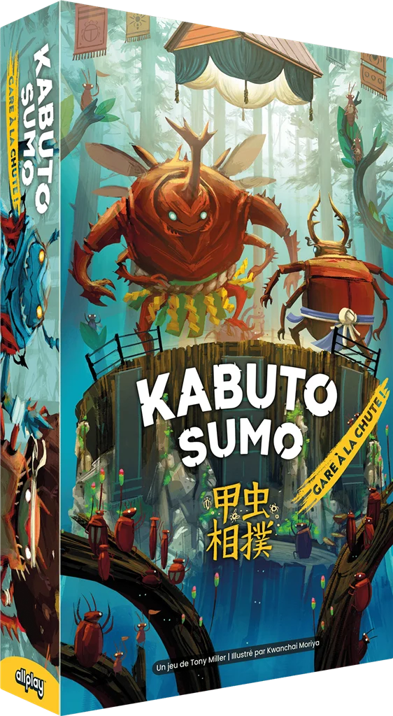 Kabuto Sumo