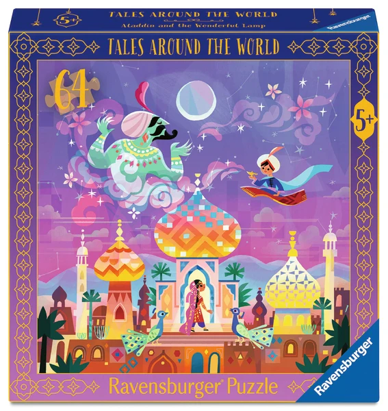 Aladdin and the Wonderful Lamp (64 pcs)