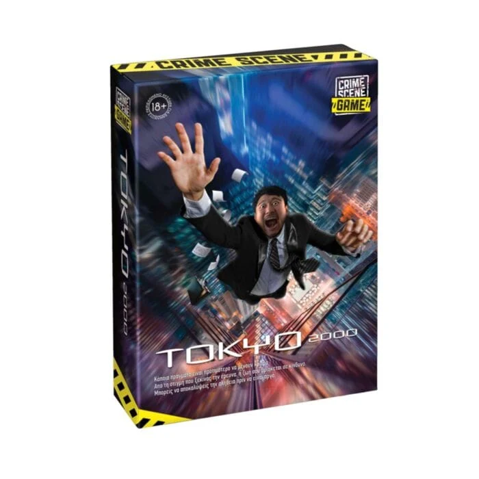 Crime Scene - Tokyo 2000 (EN)