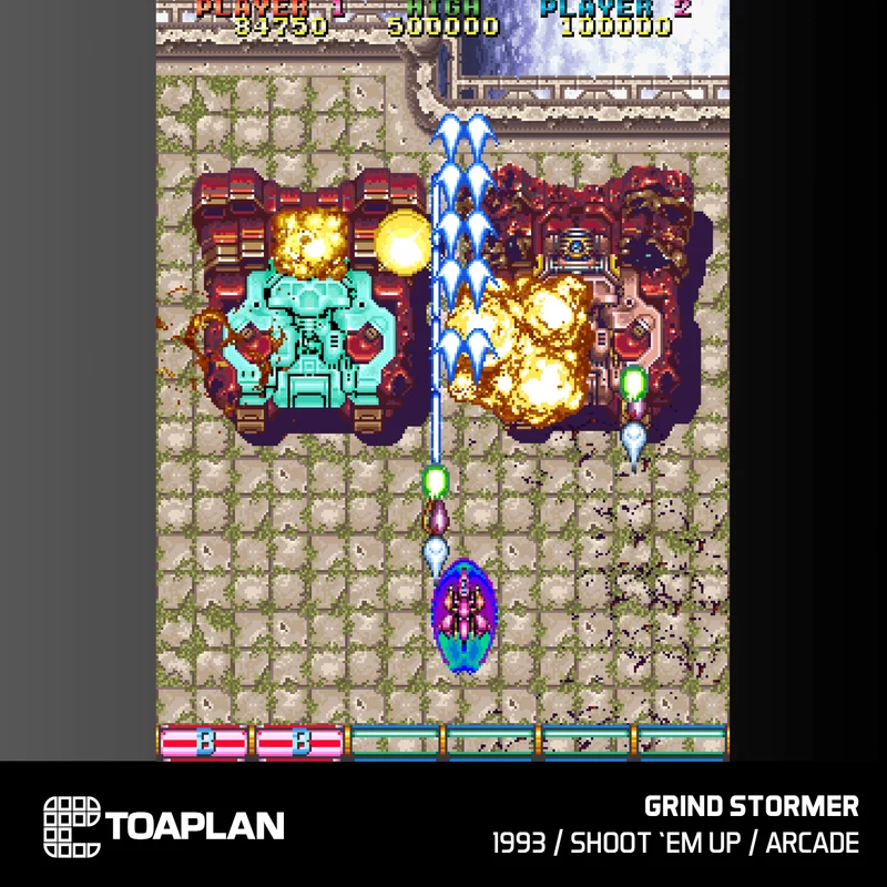 Blaze Evercade - Toaplan Arcade Collection 4 - Cartouche n° 13