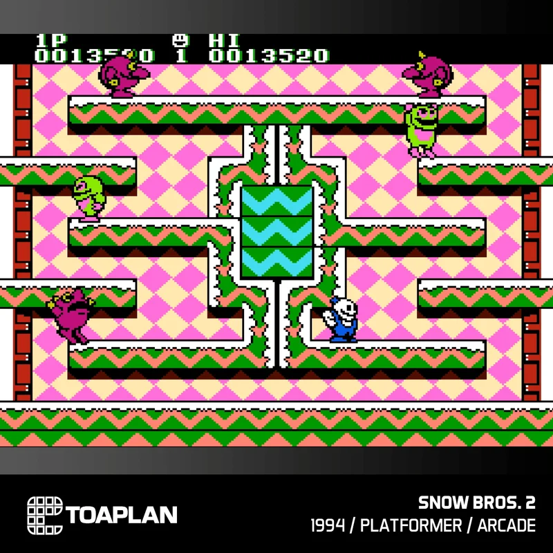 Blaze Evercade - Toaplan Arcade Collection 4 - Cartouche n° 13