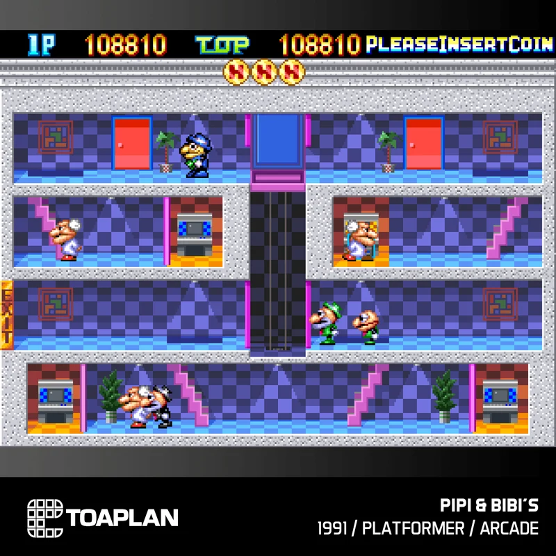 Blaze Evercade - Toaplan Arcade Collection 4 - Cartouche n° 13