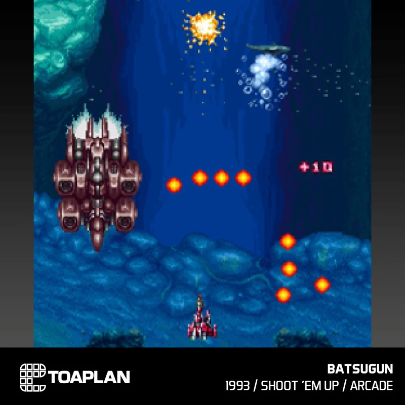 Blaze Evercade - Evercade Toaplan Arcade 3 - Cartouche n°11