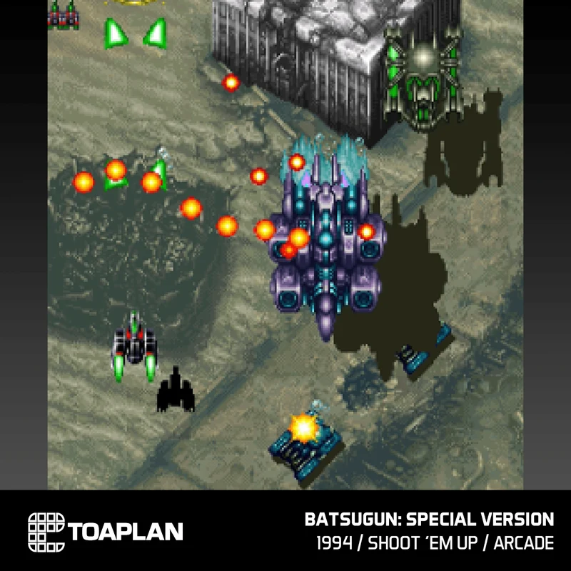 Blaze Evercade - Evercade Toaplan Arcade 3 - Cartouche n°11