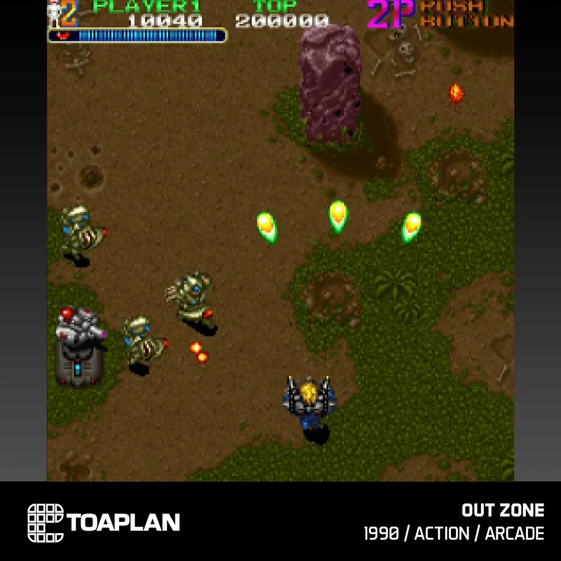 Blaze Evercade - Evercade Toaplan Arcade 3 - Cartouche n°11