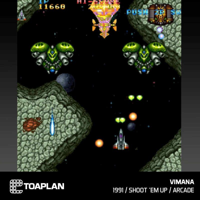 Blaze Evercade - Evercade Toaplan Arcade 3 - Cartouche n°11