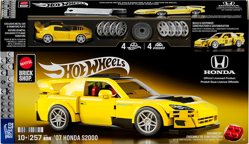 Brick Shop - Hot Wheels Speed - '07 Honda S2000