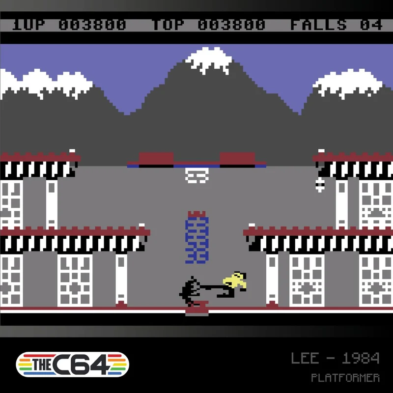 Blaze Evercade - The C64 Collection 1 - Cartouche n°01 'Home Computers'