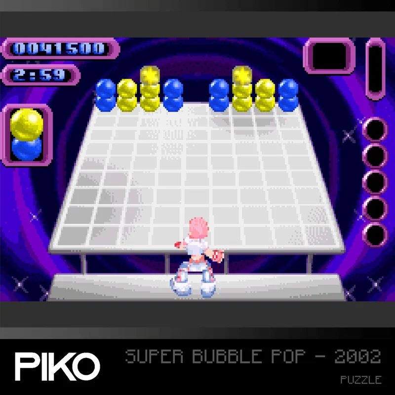 Blaze Evercade - Piko Collection 3 - Cartouche Arcade n° 29