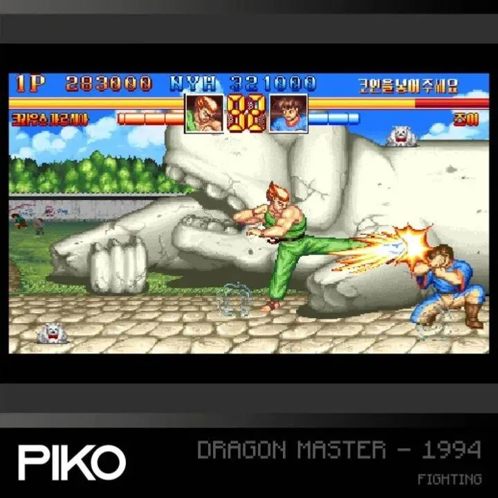 Blaze Evercade - Piko Arcade Collection 1 - Cartouche Arcade N° 10