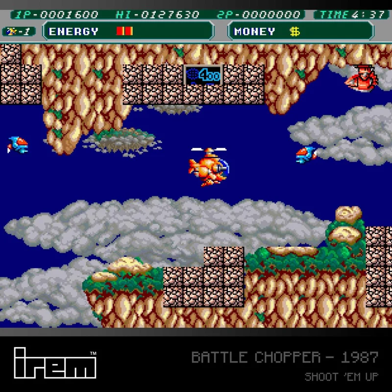 Blaze Evercade - IREM Arcade Collection 1 - Cartouche Arcade n° 07