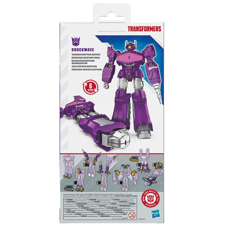 Transformers Gen authentique titan changer (un.)