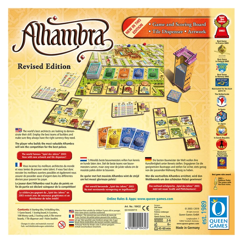 Alhambra - Éd. 15e anniversaire revisée (FR)