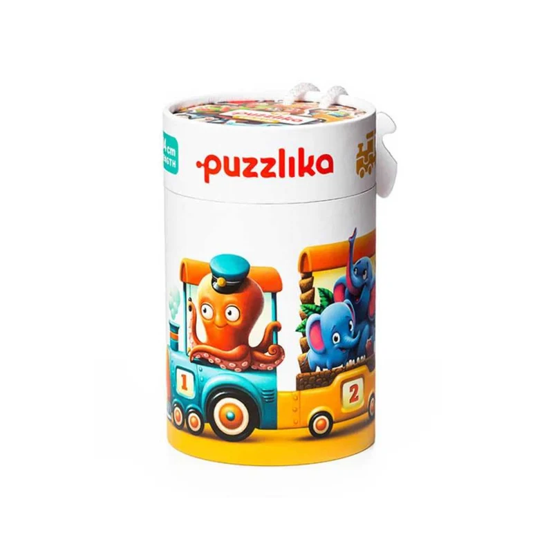 Train (20 pcs)