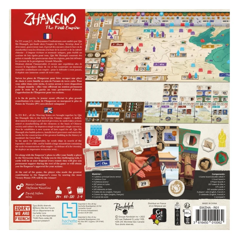Zhanguo (ML)