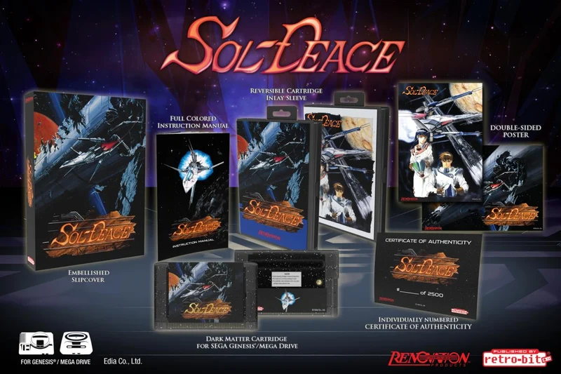 SOL-DEACE: Collector's Edition - Cartouche MEGA DRIVE / GENESIS