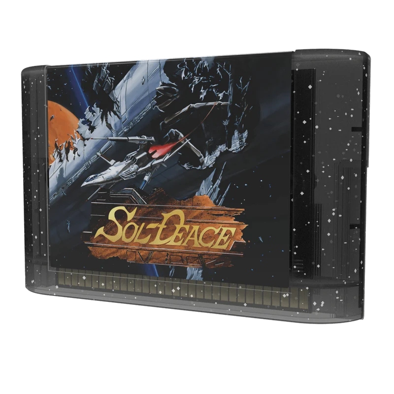 SOL-DEACE: Collector's Edition - Cartouche MEGA DRIVE / GENESIS