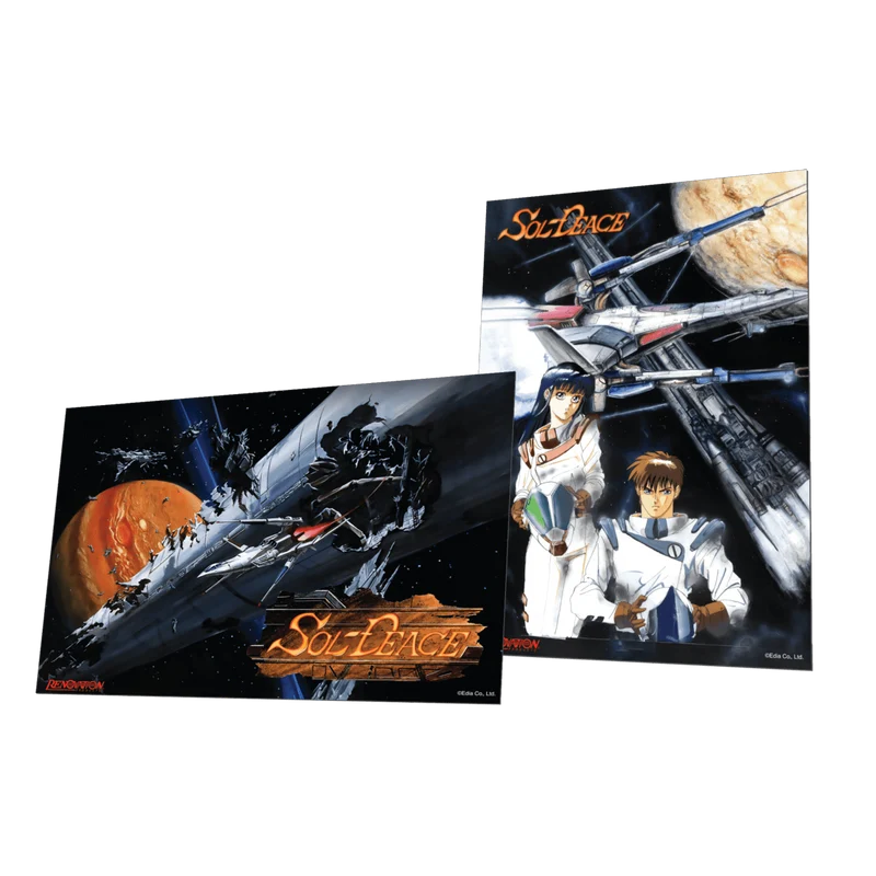 SOL-DEACE: Collector's Edition - Cartouche MEGA DRIVE / GENESIS