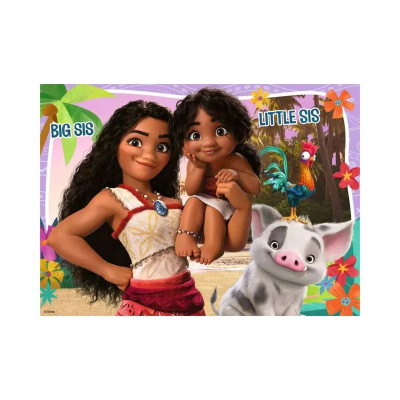 Moana Bumper Pack (4x100 pcs)