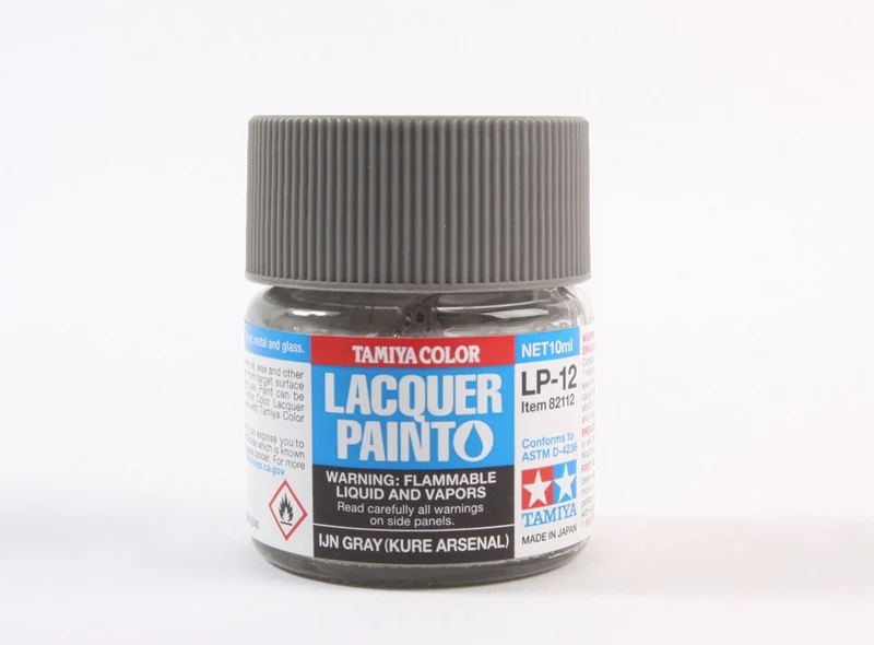 Peinture laque 10mL LP-12 Gris IJN Kure arsenal