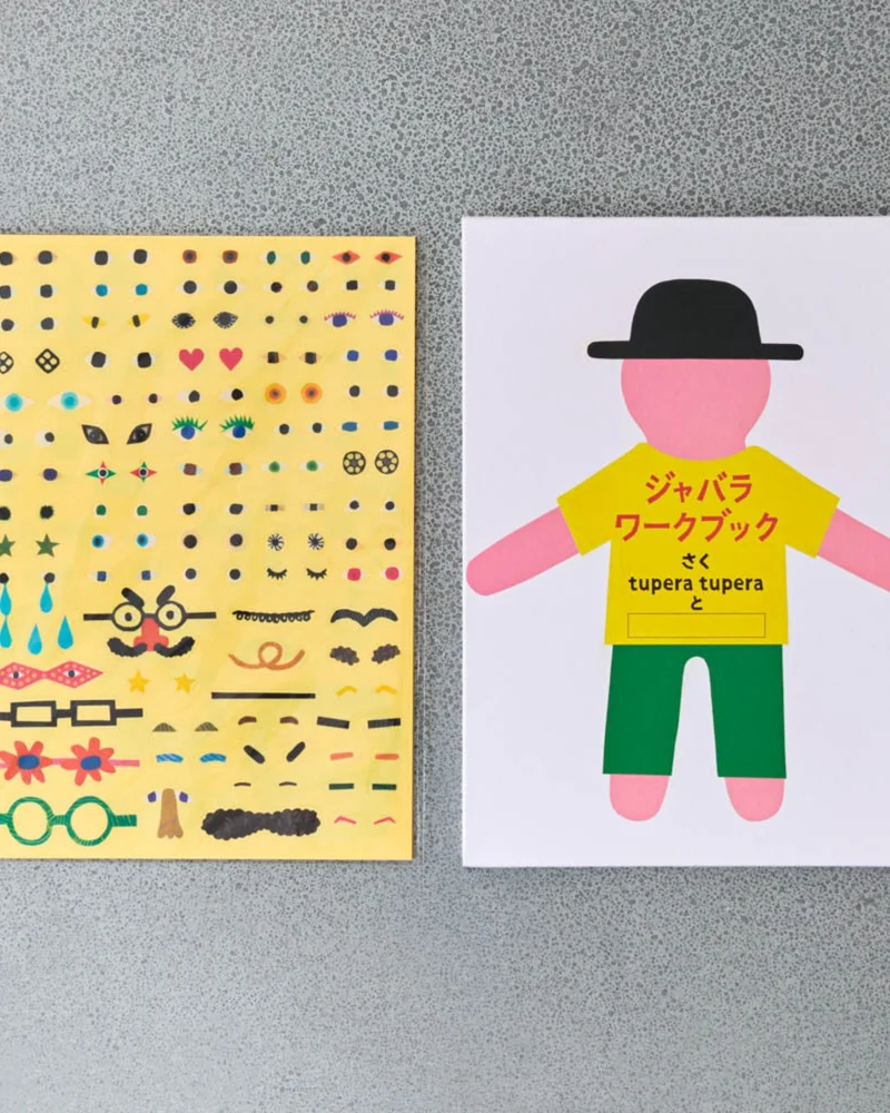 Kokuyo - Livre De Stickers Work X Create
