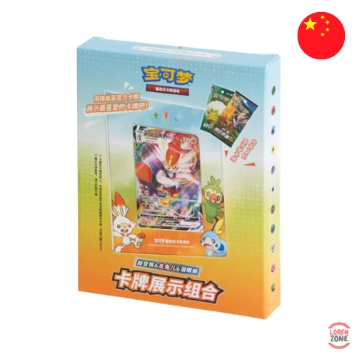 Coffret - Porte-carte Starter de Galar CS1.5DF2