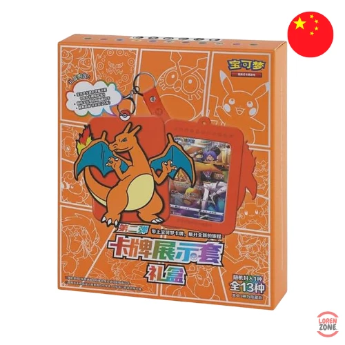 Coffret - Porte-clés Carte Dracaufeu