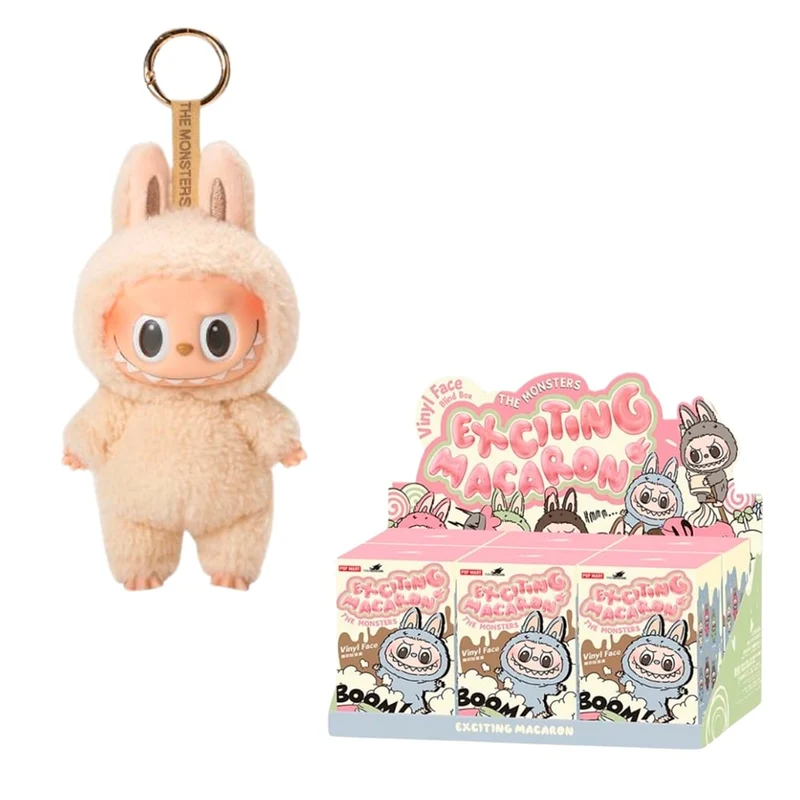 Peluche 6" Lafufu Exciting macarons boîte mystère