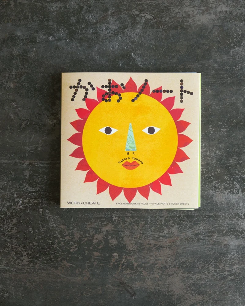 Kokuyo - Jeu Make Faces