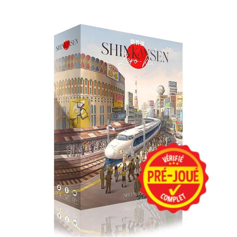 Shinkansen zero-kei (pré-joué) (ML)
