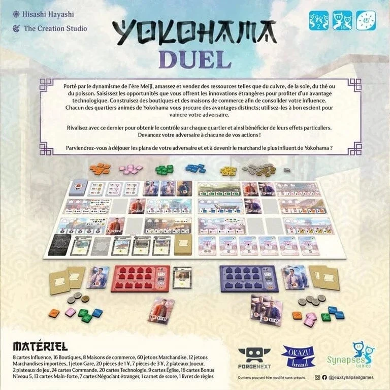 Yokohama - Duel (FR)