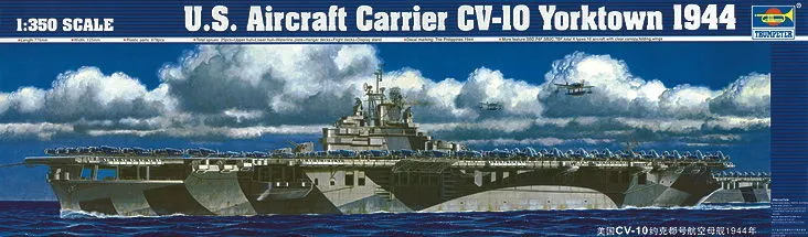Modèle à coller u.s.cv-10 yorktown 1944 1/350