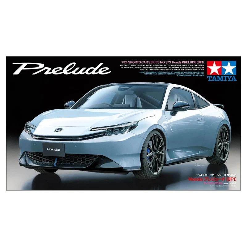 Modèle à coller 2025 honda prelude 1/24