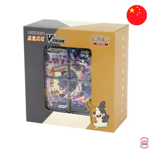 Coffret - Morpeko V-Union CSE4