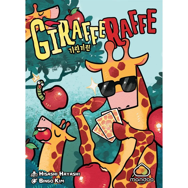 Giraffe Raffe (VF)