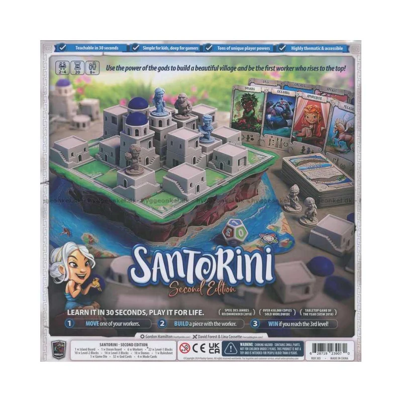Santorini - Second Edition (EN)