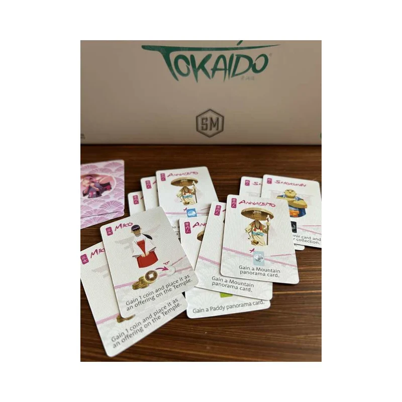 Tokaido (EN)