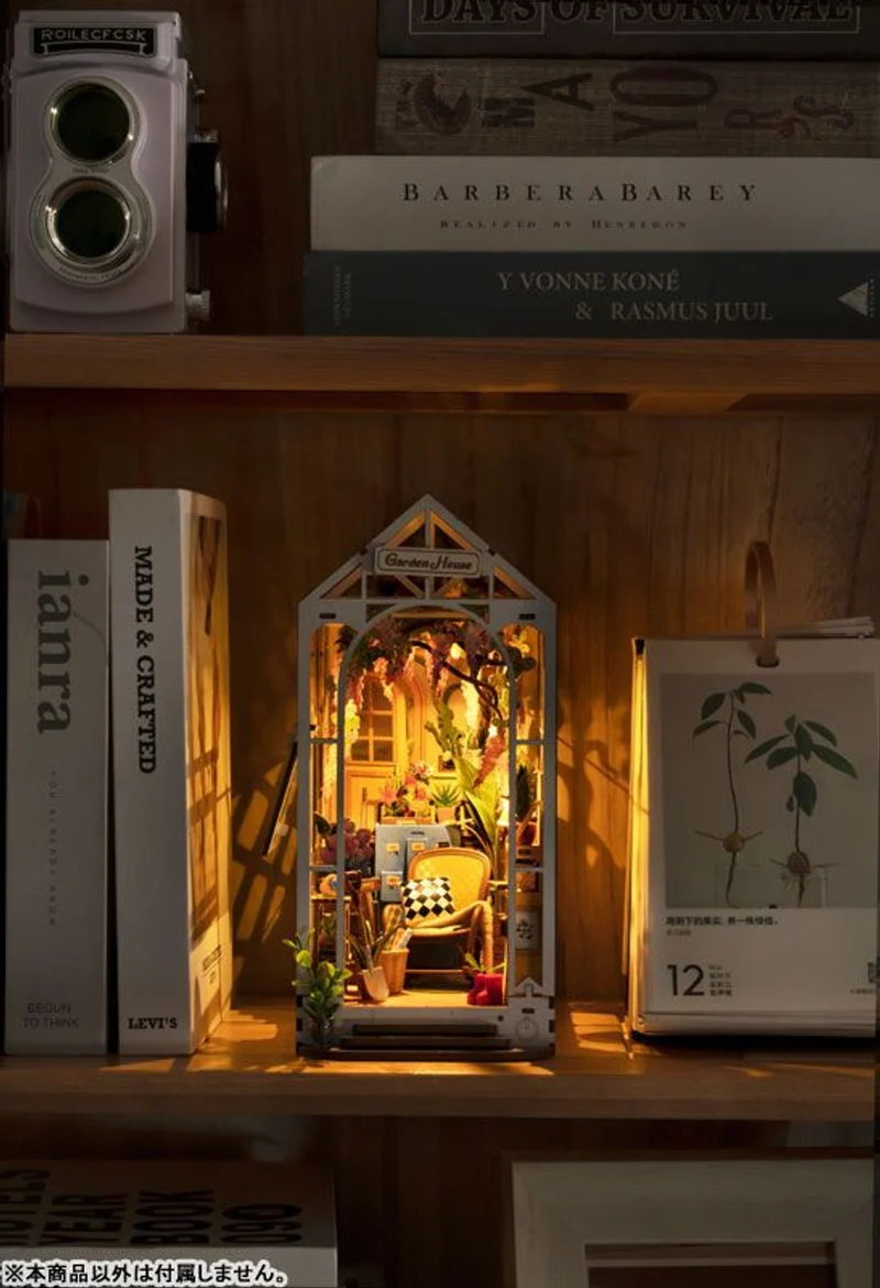 Serre-livre "BookNook" Maison des fleurs