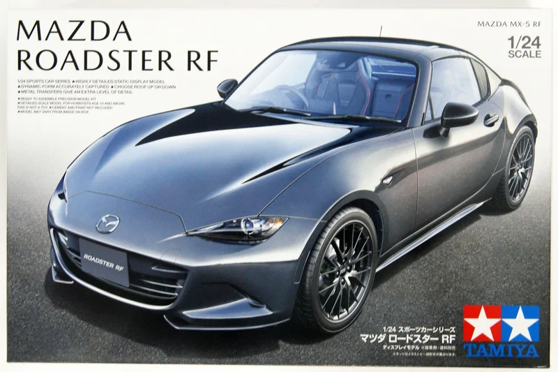Modèle à coller Maxda MX-5 Roadster RF