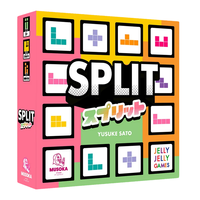 Split (Bilingue)