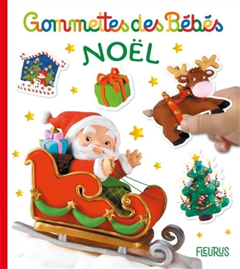 Noël Gomettes des bébés